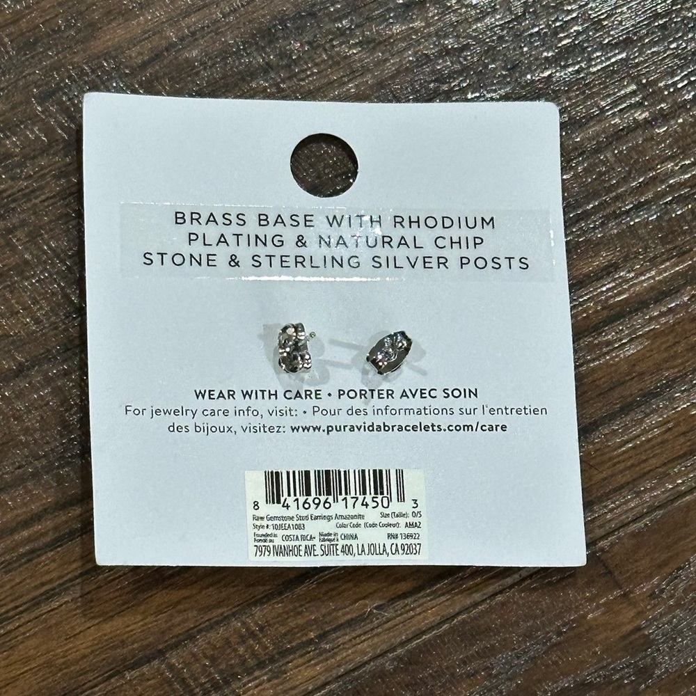 Pura Vida Women's Amazonite & Silver Color Stud Earrings - Picture 3 of 3